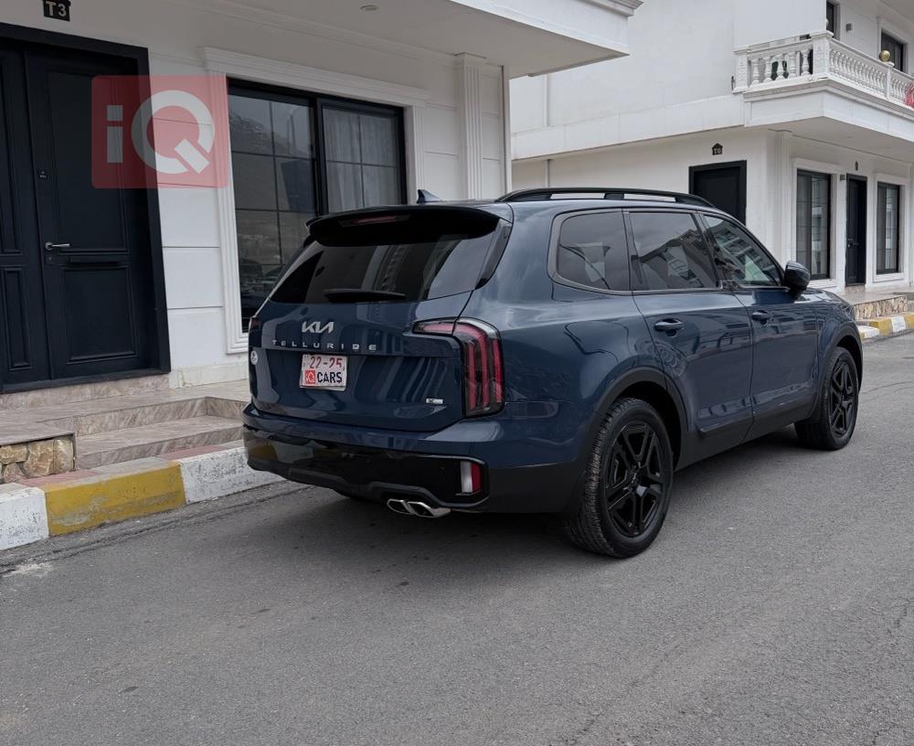 كيا تيلوريد